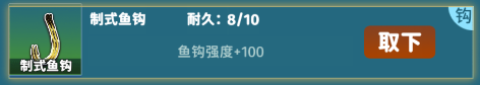 㿪ʼĵLift 3ͼ