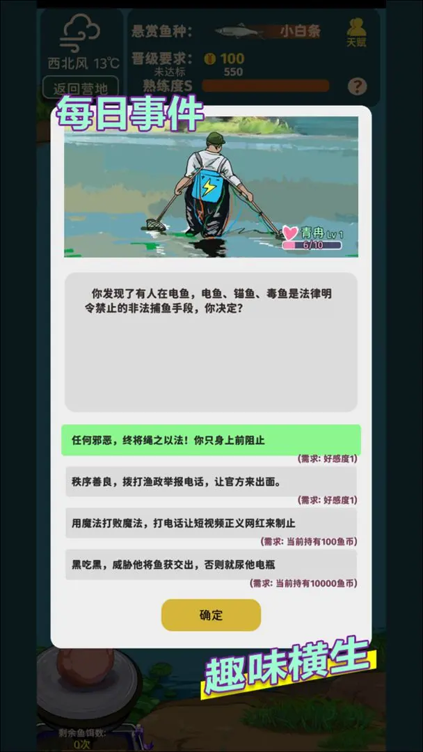 17534366767171
