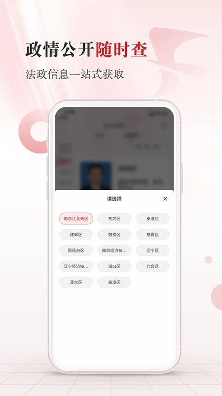 17534982137004