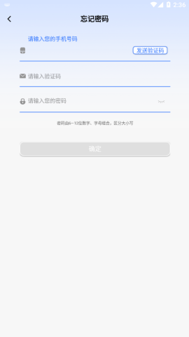 17521356978437