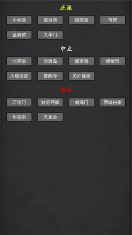 17521583665339