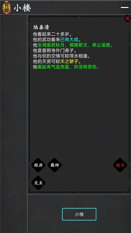 17521583644556