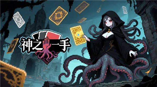 17535109774494