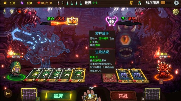 17535109772610