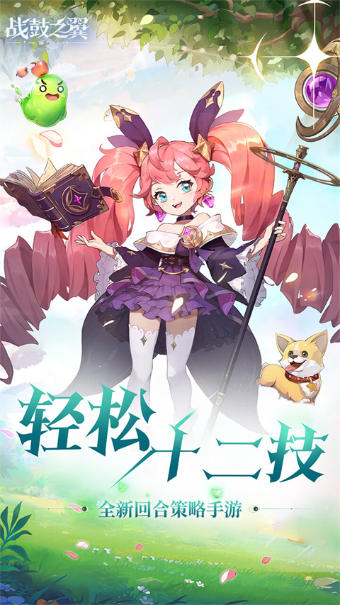 14303226-a0f7-443f-abbf-fad7abe03da1
