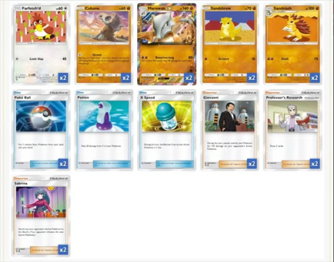 pokemonpocket 3ͼ