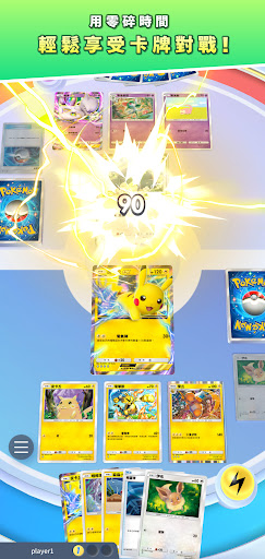 17536662025526