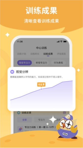 17535995582454