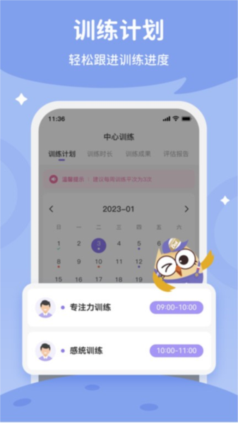 17535995425337