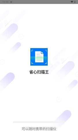 ʡɨ 1ͼ