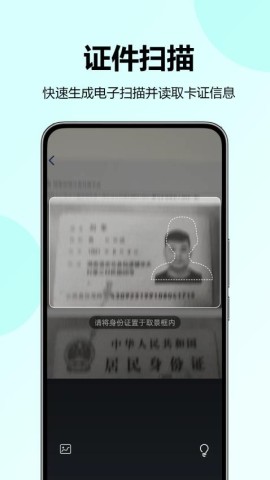 17530462362174