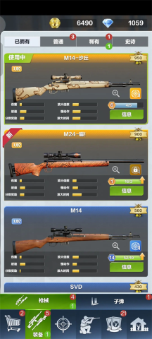  2ͼ