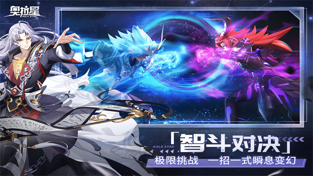 21161109andw