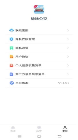 17530423858500