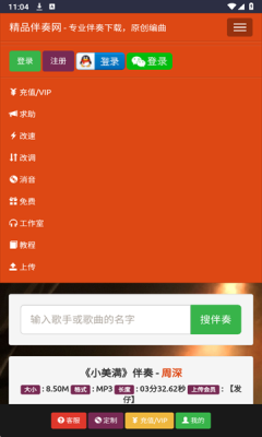 17536694421457