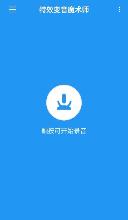 8ea2ac40-70c3-47c2-b676-b1206ae572f4