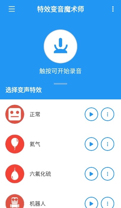 4bf0e8e9-0253-421a-8f4a-3031b5a0d3ca