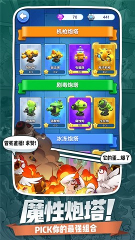 17535216219966