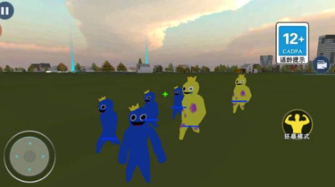 17535216683632