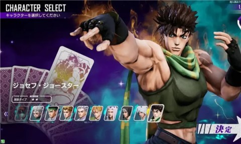 jojoð 2ͼ