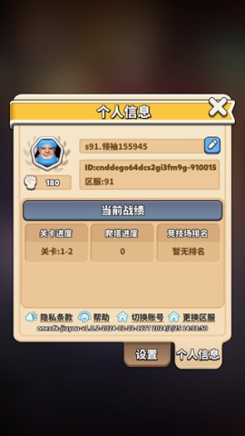 尡ԭʼ 2ͼ
