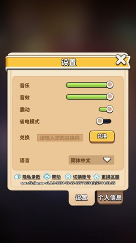 尡ԭʼ 3ͼ