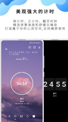 17523197592640