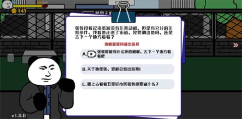17532741549931
