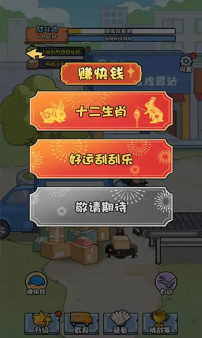 17533498388710