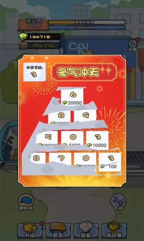 17533498395678