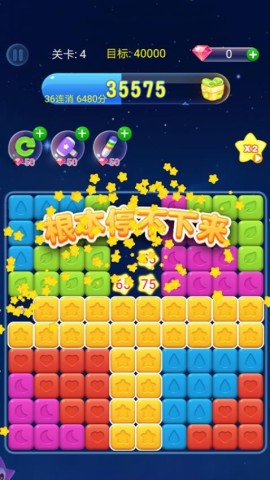 17533500083598