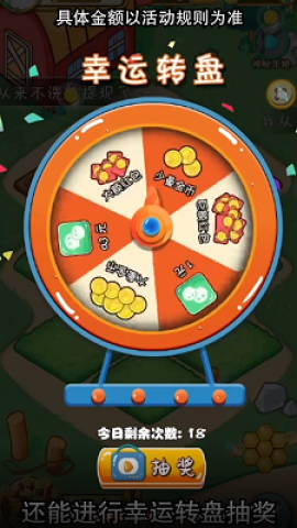 17533521248542