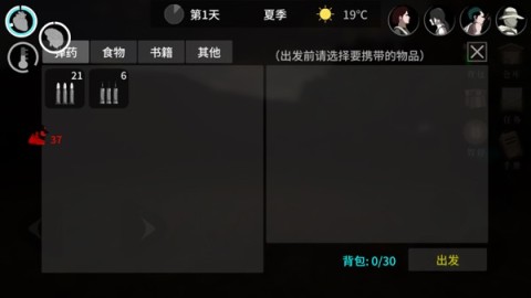 رǲ 5ͼ