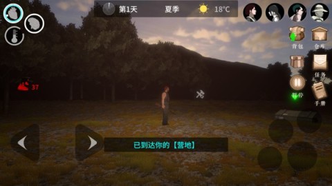 رǲ 4ͼ