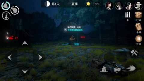 رǲ 6ͼ