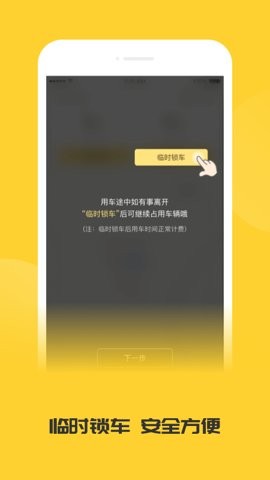 17535192365229
