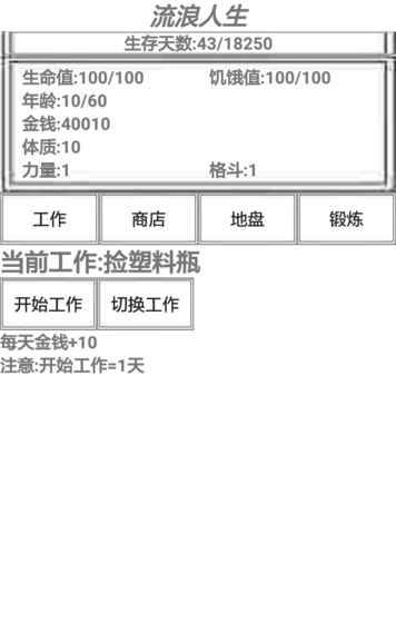  2ͼ