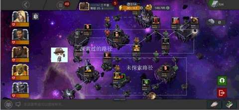 Marvel Super War 7ͼ