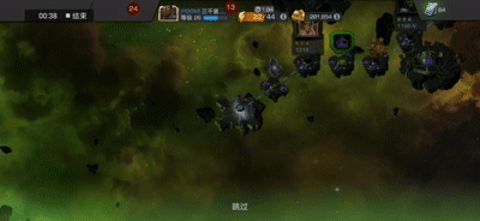 Marvel Super War 6ͼ