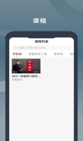 Ѷѧapp