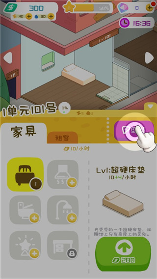 ģapp 4ͼ