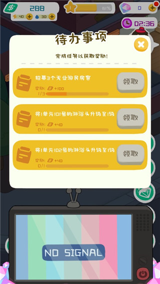 ģapp 7ͼ
