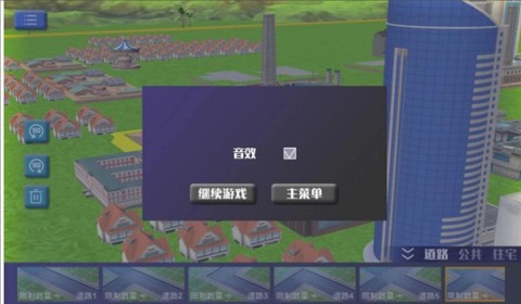 17533211568256