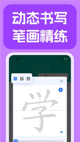 17521335534395