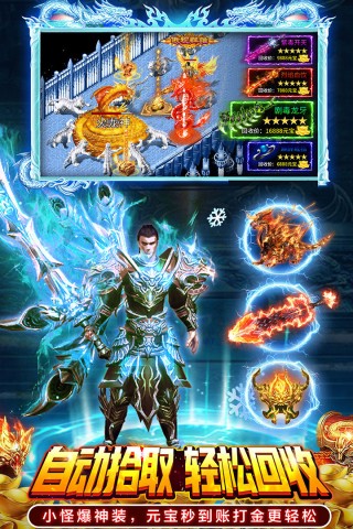 17530791853420