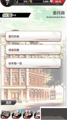 17530791823902
