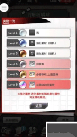 17530791833260