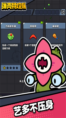 ͻӰ׿ 2ͼ