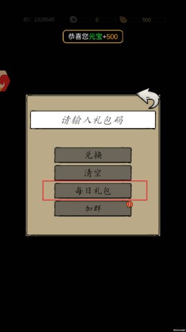 ʢ 4ͼ