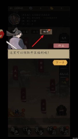 ʢ 3ͼ